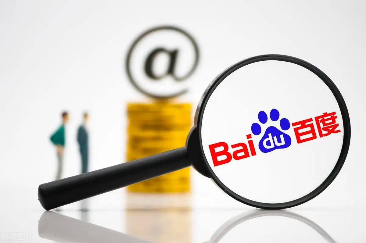 李宇春下面大蒜的作用是