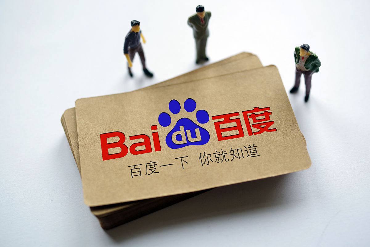 97国际游戏官网登录入口v45.4.79.92.9 安卓版 3 97国际游戏官网登录入口v67.7.29.95.6 安卓版 3